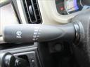 Ｌ　禁煙車　メモリーナビ　Ｂｌｕｅｔｏｏｔｈ　ＥＴＣ　シートヒーター　セーフティサポート　デュアルセンサーブレーキサポート　誤発進抑制機能　車線逸脱警報機能　ふらつき警報　オートライト　ハイビームアシスト（61枚目）