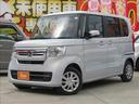 Ｌ　４ＷＤ　禁煙車　メモリーナビ　Ｂｌｕｅｔｏｏｔｈ　バックモニター　電動スライドドア　ＥＴＣ　ドライブレコーダー　ホンダセンシング　ＬＥＤヘッドランプ　シートヒーター　アダプティブクルーズコントロール（35枚目）