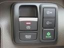 Ｌ　４ＷＤ　禁煙車　メモリーナビ　Ｂｌｕｅｔｏｏｔｈ　バックモニター　電動スライドドア　ＥＴＣ　ドライブレコーダー　ホンダセンシング　ＬＥＤヘッドランプ　シートヒーター　アダプティブクルーズコントロール（79枚目）