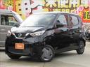 Ｓ　禁煙　４ＷＤ　メモリーナビ　Ｂｌｕｅｔｏｏｔｈ　バックモニター　ドライブレコーダー　シートヒーター　ＵＳＢソケット　インテリジェントエマージェンシーブレーキ　オートライト　ハイビームアシスト　ＥＴＣ（23枚目）