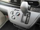 Ｓ　禁煙　４ＷＤ　メモリーナビ　Ｂｌｕｅｔｏｏｔｈ　バックモニター　ドライブレコーダー　シートヒーター　ＵＳＢソケット　インテリジェントエマージェンシーブレーキ　オートライト　ハイビームアシスト　ＥＴＣ（66枚目）