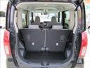 Ｘ　禁煙車　４ＷＤ　メモリーナビ　Ｂｌｕｅｔｏｏｔｈ　バックモニター　ＥＴＣ　シートヒーター　電動スライドドア　ドライブレコーダー　スマートアシスト　ＬＥＤヘッドランプ　オートハイビーム　ＵＳＢソケット（11枚目）