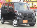 ベースグレード　届出済未使用車　４ＷＤ　電動スライドドア　シートヒーター　ホンダセンシング　渋滞追従機能付アダプティブクルーズコントロール　ＬＥＤヘッドランプ　オートハイビーム　充電用ＵＳＢソケットタイプＣ（22枚目）