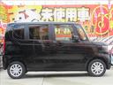 ベースグレード　届出済未使用車　４ＷＤ　電動スライドドア　シートヒーター　ホンダセンシング　渋滞追従機能付アダプティブクルーズコントロール　ＬＥＤヘッドランプ　オートハイビーム　充電用ＵＳＢソケットタイプＣ（23枚目）