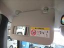 ベースグレード　届出済未使用車　４ＷＤ　電動スライドドア　シートヒーター　ホンダセンシング　渋滞追従機能付アダプティブクルーズコントロール　ＬＥＤヘッドランプ　オートハイビーム　充電用ＵＳＢソケットタイプＣ（67枚目）