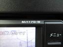 Ｂ　４ＷＤ　禁煙車　メモリーナビ　Ｂｌｕｅｔｏｏｔｈ　バックモニター　シートヒーター　ハンドルヒーター　ＵＳＢ　インテリジェントエマージェンシーブレーキ　オートライト　ハイビームアシスト　バックソナー（50枚目）