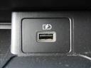 Ｂ　４ＷＤ　禁煙車　メモリーナビ　Ｂｌｕｅｔｏｏｔｈ　バックモニター　シートヒーター　ハンドルヒーター　ＵＳＢ　インテリジェントエマージェンシーブレーキ　オートライト　ハイビームアシスト　バックソナー（57枚目）