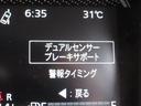 ハイブリッドＧ　届出済未使用車　両側スライドドア　ＬＥＤヘッドランプ　ハイビームアシスト　セーフティサポート　コーナーセンサー　ヘッドライトレベライザー　標識認識機能　誤発進抑制制御機能　オートライト（68枚目）