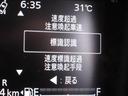 ハイブリッドＧ　届出済未使用車　両側スライドドア　ＬＥＤヘッドランプ　ハイビームアシスト　セーフティサポート　コーナーセンサー　ヘッドライトレベライザー　標識認識機能　誤発進抑制制御機能　オートライト（71枚目）