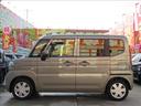 ハイブリッドＸ　届出済未使用車　両側電動スライドドア　シートヒーター　ヒーター付電動格納ドアミラー　マルチユースフラップ　スリムサーキュレーター　後席パーソナルテーブル　ロールサンシェード　ＵＳＢ電源（27枚目）