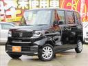 ベースグレード　４ＷＤ　禁煙　電動スライドドア　ＳＤナビ　Ｂｌｕｅｔｏｏｔｈ　フルセグ　バックモニター　ＥＴＣ　ホンダセンシング　渋滞追従機能付アダプティブクルーズコントロール　ＬＥＤヘッドランプ　チップアップシート（21枚目）