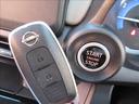 Ｘ　４ＷＤ　禁煙車　ＳＤナビ　Ｂｌｕｅｔｏｏｔｈ　フルセグ　全方位モニター　シートヒーター　ＵＳＢソケット　オートライト　ハイビームアシスト　インテリジェントエマージェンシーブレーキ　革巻ステアリング（57枚目）