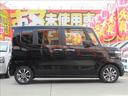 Ｎ－ＢＯＸ　ＣＵＳＴＯＭ　届出済未使用車　４ＷＤ　電動スライドドア　シートヒーター　渋滞追従機能付アダプティブクルーズコントロール　ホンダセンシング　純正１４インチアルミ　フルＬＥＤヘッドランプ　ロールサンシェード（23枚目）