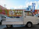 KCエアコン・パワステ 4WD 禁煙車 マニュアルエアコン MT 3方開荷台 ラジオ パワーステアリング ハロゲンヘッドランプ ドリンクホルダー シガーソケット 運転席エアバック 助手席エアバック(26枚目)