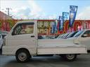KCエアコン・パワステ 4WD 禁煙車 マニュアルエアコン MT 3方開荷台 ラジオ パワーステアリング ハロゲンヘッドランプ ドリンクホルダー シガーソケット 運転席エアバック 助手席エアバック(34枚目)