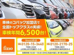 併設しております、車検のコバックでは車検年間実績が６，５００台にも及びます。納車後の車検も是非当社にお任せください。 4