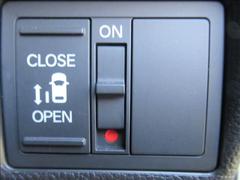 ����ư���饤�ɥɥ��۽����ʤ���ư�ǳ��ĤǤ��ޤ����Ҷ��ξ��ߤ�˱�ž��¦���鳫������Τ����������Ǥ��� 5