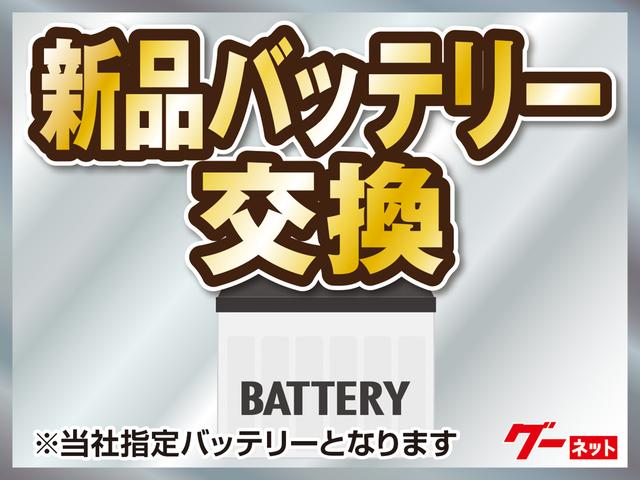 Ｌ　ＳＡ　４ＷＤ車検８年５月新品国産スタッドレスタイヤ新品アルミ新品ナビＴＶブルートゥース新品バックカメラ新品国産夏タイヤ外アルミ衝突軽減ブレーキ横滑防止エコアイドルＡＢＳキーレス・タイベルチェーン取説・記録簿(80枚目)