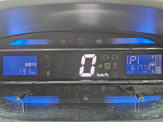 ミライース Ｘ　ＳＡ　車検９年７月・走行６１７７３ｋｍ新品プラグ新品国産夏タイヤ社外アルミ社外ナビＴＶブルートゥース新品バックカメラ衝突軽減ブレーキ横滑防止エコアイドルＡＢＳキーレス・タイベル交換不要チェーン取説・記録簿（22枚目）