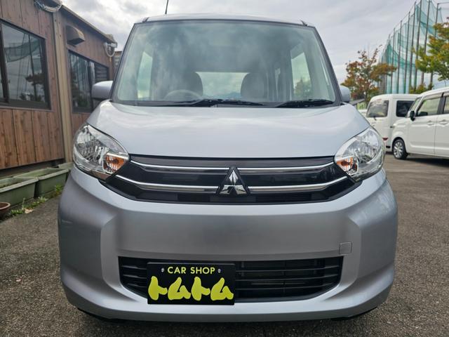 ｅＫスペース Ｅ　車検９年１０月・新品国産夏タイヤ社外アルミホイール両側スライドドア純正ＣＤキーレスＥＴＣアイドリングＳＴＯＰプライバシーガラス運転席・助手席エアバック電動格納ミラーＡＢＳタイベルチェーン取説・記録簿（2枚目）