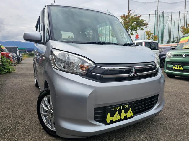 ｅＫスペース Ｅ　車検９年１０月・新品国産夏タイヤ社外アルミホイール両側スライドドア純正ＣＤキーレスＥＴＣアイドリングＳＴＯＰプライバシーガラス運転席・助手席エアバック電動格納ミラーＡＢＳタイベルチェーン取説・記録簿（3枚目）