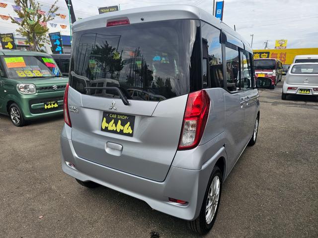 ｅＫスペース Ｅ　車検９年１０月・新品国産夏タイヤ社外アルミホイール両側スライドドア純正ＣＤキーレスＥＴＣアイドリングＳＴＯＰプライバシーガラス運転席・助手席エアバック電動格納ミラーＡＢＳタイベルチェーン取説・記録簿（10枚目）