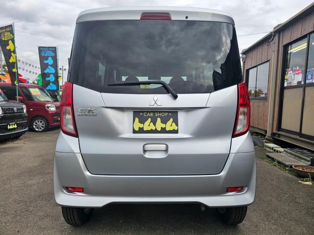 ｅＫスペース Ｅ　車検９年１０月・新品国産夏タイヤ社外アルミホイール両側スライドドア純正ＣＤキーレスＥＴＣアイドリングＳＴＯＰプライバシーガラス運転席・助手席エアバック電動格納ミラーＡＢＳタイベルチェーン取説・記録簿（11枚目）