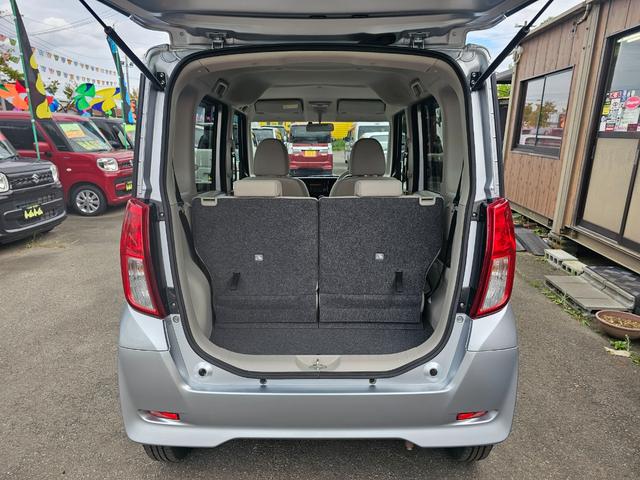ｅＫスペース Ｅ　車検９年１０月・新品国産夏タイヤ社外アルミホイール両側スライドドア純正ＣＤキーレスＥＴＣアイドリングＳＴＯＰプライバシーガラス運転席・助手席エアバック電動格納ミラーＡＢＳタイベルチェーン取説・記録簿（23枚目）