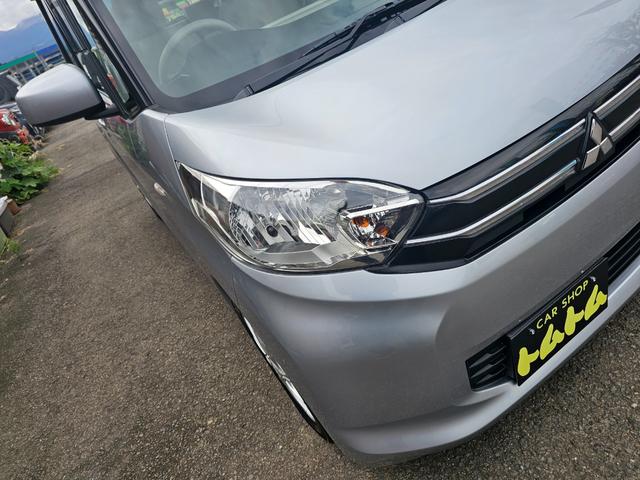 ｅＫスペース Ｅ　車検９年１０月・新品国産夏タイヤ社外アルミホイール両側スライドドア純正ＣＤキーレスＥＴＣアイドリングＳＴＯＰプライバシーガラス運転席・助手席エアバック電動格納ミラーＡＢＳタイベルチェーン取説・記録簿（44枚目）