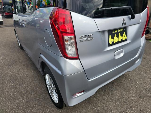 ｅＫスペース Ｅ　車検９年１０月・新品国産夏タイヤ社外アルミホイール両側スライドドア純正ＣＤキーレスＥＴＣアイドリングＳＴＯＰプライバシーガラス運転席・助手席エアバック電動格納ミラーＡＢＳタイベルチェーン取説・記録簿（49枚目）