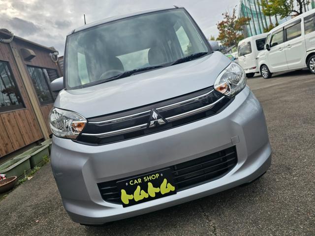 ｅＫスペース Ｅ　車検９年１０月・新品国産夏タイヤ社外アルミホイール両側スライドドア純正ＣＤキーレスＥＴＣアイドリングＳＴＯＰプライバシーガラス運転席・助手席エアバック電動格納ミラーＡＢＳタイベルチェーン取説・記録簿（63枚目）