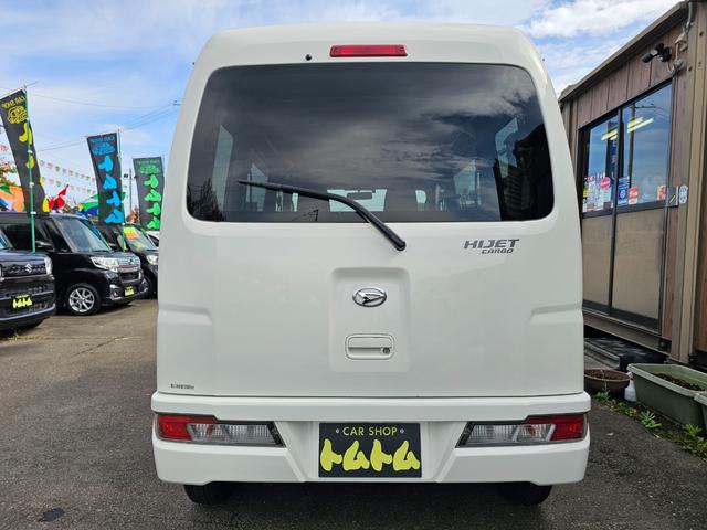 ハイゼットカーゴ ＤＸ　切り替え式４ＷＤ車検９年１０月・新品国産スタッドレスタイヤ新品ホイール新品国産夏タイヤ純正ラジオＥＴＣアイドリングＳＴＯＰキーレス両側スライドドア前席パワーウインドウＡＢＳタイベルチェーン取説・記録簿（13枚目）