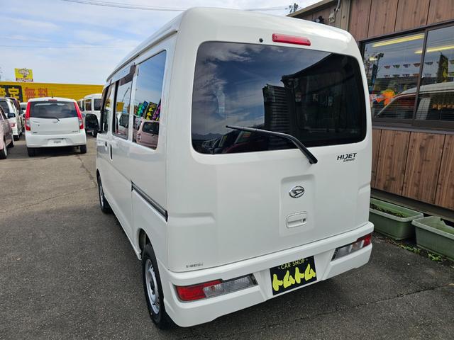 ハイゼットカーゴ ＤＸ　切り替え式４ＷＤ車検９年１０月・新品国産スタッドレスタイヤ新品ホイール新品国産夏タイヤ純正ラジオＥＴＣアイドリングＳＴＯＰキーレス両側スライドドア前席パワーウインドウＡＢＳタイベルチェーン取説・記録簿（14枚目）