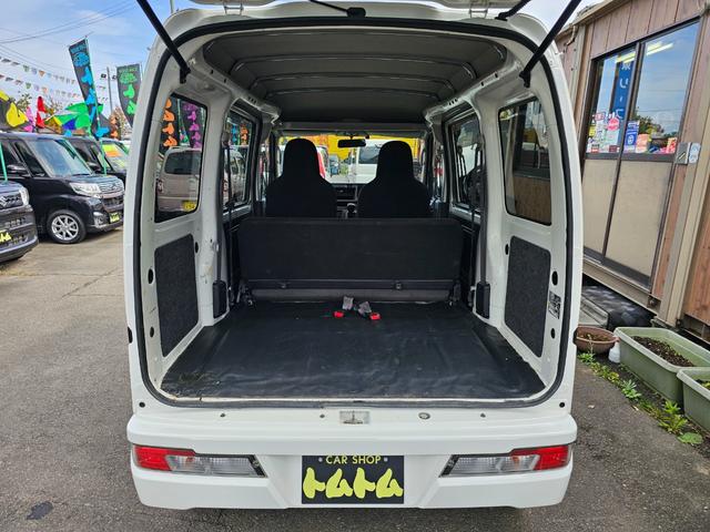 ハイゼットカーゴ ＤＸ　切り替え式４ＷＤ車検９年１０月・新品国産スタッドレスタイヤ新品ホイール新品国産夏タイヤ純正ラジオＥＴＣアイドリングＳＴＯＰキーレス両側スライドドア前席パワーウインドウＡＢＳタイベルチェーン取説・記録簿（23枚目）