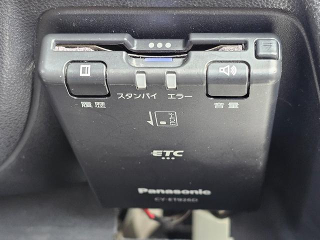 ハイゼットカーゴ ＤＸ　切り替え式４ＷＤ車検９年１０月・新品国産スタッドレスタイヤ新品ホイール新品国産夏タイヤ純正ラジオＥＴＣアイドリングＳＴＯＰキーレス両側スライドドア前席パワーウインドウＡＢＳタイベルチェーン取説・記録簿（32枚目）