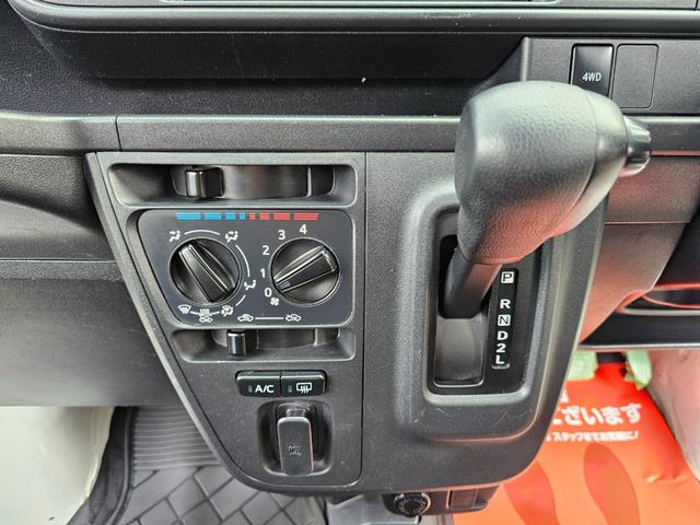 ハイゼットカーゴ ＤＸ　切り替え式４ＷＤ車検９年１０月・新品国産スタッドレスタイヤ新品ホイール新品国産夏タイヤ純正ラジオＥＴＣアイドリングＳＴＯＰキーレス両側スライドドア前席パワーウインドウＡＢＳタイベルチェーン取説・記録簿（33枚目）