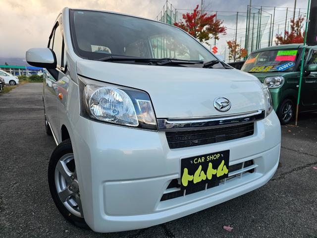 ムーヴ Ｘ　車検９年１１月エコアイドル社外ナビＴＶブルートゥース社外バックカメラ新品国産夏タイヤ社外アルミＡＢＳスマートキー・エンジンプッシュスタートＳＲＳエアバック・タイベル交換不要チェーンＰＶガラス取扱説明書（3枚目）