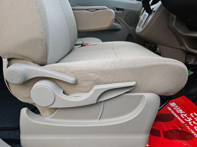 ムーヴ Ｘ　車検９年１１月エコアイドル社外ナビＴＶブルートゥース社外バックカメラ新品国産夏タイヤ社外アルミＡＢＳスマートキー・エンジンプッシュスタートＳＲＳエアバック・タイベル交換不要チェーンＰＶガラス取扱説明書（13枚目）