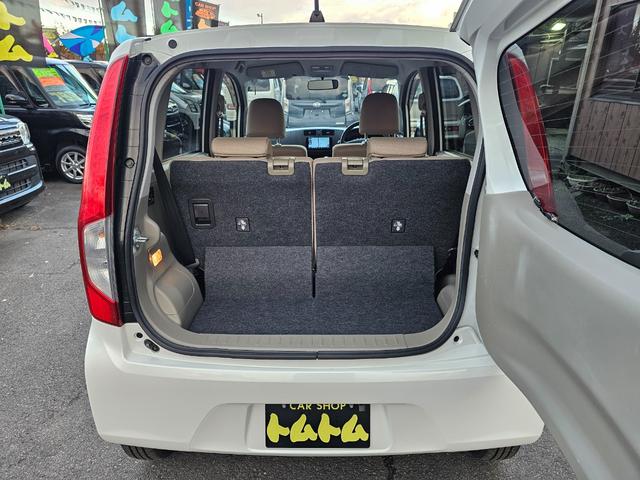 ムーヴ Ｘ　車検９年１１月エコアイドル社外ナビＴＶブルートゥース社外バックカメラ新品国産夏タイヤ社外アルミＡＢＳスマートキー・エンジンプッシュスタートＳＲＳエアバック・タイベル交換不要チェーンＰＶガラス取扱説明書（19枚目）