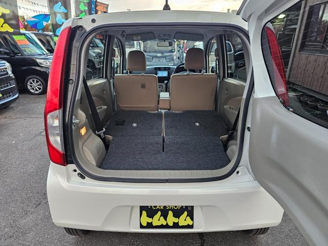 ムーヴ Ｘ　車検９年１１月エコアイドル社外ナビＴＶブルートゥース社外バックカメラ新品国産夏タイヤ社外アルミＡＢＳスマートキー・エンジンプッシュスタートＳＲＳエアバック・タイベル交換不要チェーンＰＶガラス取扱説明書（20枚目）