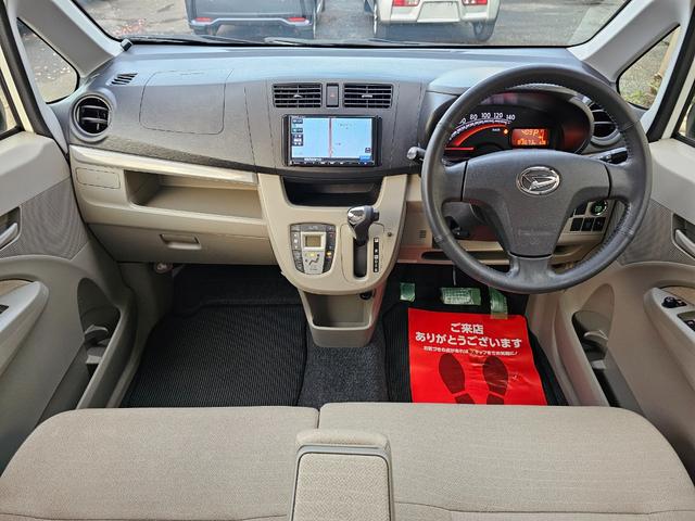 ムーヴ Ｘ　車検９年１１月エコアイドル社外ナビＴＶブルートゥース社外バックカメラ新品国産夏タイヤ社外アルミＡＢＳスマートキー・エンジンプッシュスタートＳＲＳエアバック・タイベル交換不要チェーンＰＶガラス取扱説明書（22枚目）