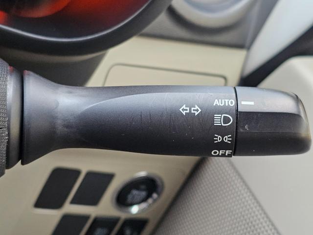 ムーヴ Ｘ　車検９年１１月エコアイドル社外ナビＴＶブルートゥース社外バックカメラ新品国産夏タイヤ社外アルミＡＢＳスマートキー・エンジンプッシュスタートＳＲＳエアバック・タイベル交換不要チェーンＰＶガラス取扱説明書（23枚目）