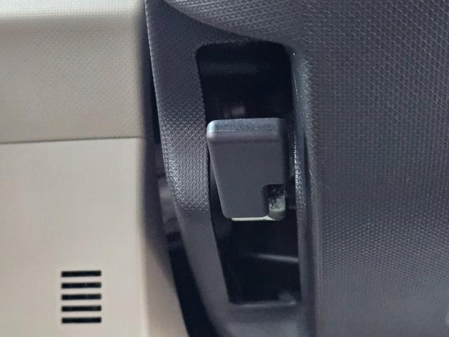 ムーヴ Ｘ　車検９年１１月エコアイドル社外ナビＴＶブルートゥース社外バックカメラ新品国産夏タイヤ社外アルミＡＢＳスマートキー・エンジンプッシュスタートＳＲＳエアバック・タイベル交換不要チェーンＰＶガラス取扱説明書（27枚目）