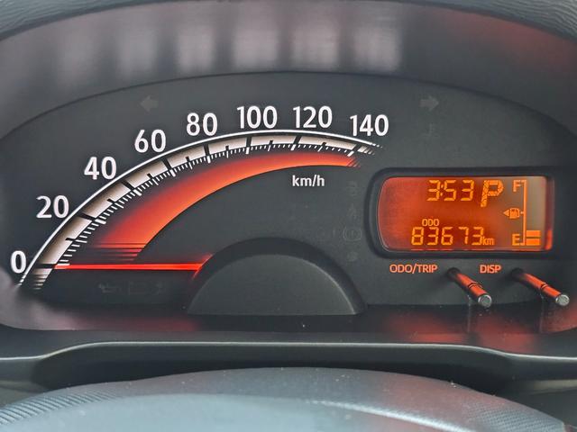 ムーヴ Ｘ　車検９年１１月エコアイドル社外ナビＴＶブルートゥース社外バックカメラ新品国産夏タイヤ社外アルミＡＢＳスマートキー・エンジンプッシュスタートＳＲＳエアバック・タイベル交換不要チェーンＰＶガラス取扱説明書（28枚目）