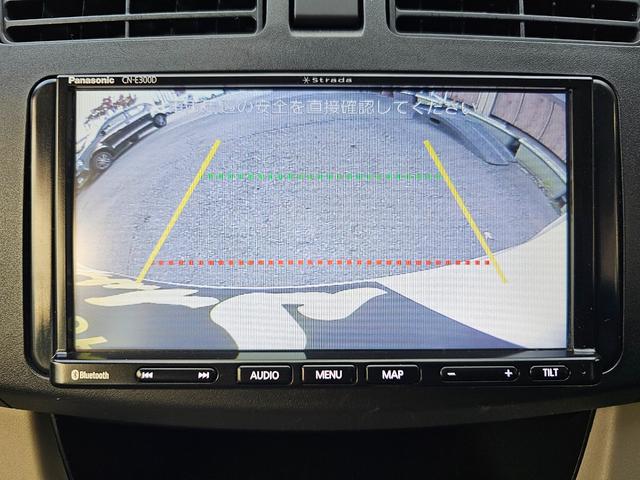 ムーヴ Ｘ　車検９年１１月エコアイドル社外ナビＴＶブルートゥース社外バックカメラ新品国産夏タイヤ社外アルミＡＢＳスマートキー・エンジンプッシュスタートＳＲＳエアバック・タイベル交換不要チェーンＰＶガラス取扱説明書（30枚目）