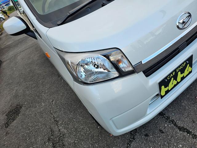 ムーヴ Ｘ　車検９年１１月エコアイドル社外ナビＴＶブルートゥース社外バックカメラ新品国産夏タイヤ社外アルミＡＢＳスマートキー・エンジンプッシュスタートＳＲＳエアバック・タイベル交換不要チェーンＰＶガラス取扱説明書（43枚目）