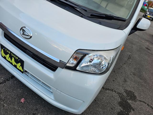 ムーヴ Ｘ　車検９年１１月エコアイドル社外ナビＴＶブルートゥース社外バックカメラ新品国産夏タイヤ社外アルミＡＢＳスマートキー・エンジンプッシュスタートＳＲＳエアバック・タイベル交換不要チェーンＰＶガラス取扱説明書（44枚目）