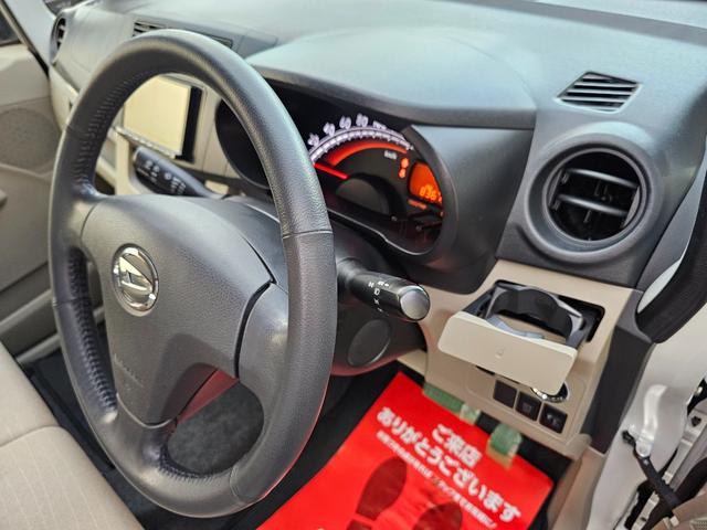 ムーヴ Ｘ　車検９年１１月エコアイドル社外ナビＴＶブルートゥース社外バックカメラ新品国産夏タイヤ社外アルミＡＢＳスマートキー・エンジンプッシュスタートＳＲＳエアバック・タイベル交換不要チェーンＰＶガラス取扱説明書（47枚目）