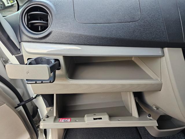 ムーヴ Ｘ　車検９年１１月エコアイドル社外ナビＴＶブルートゥース社外バックカメラ新品国産夏タイヤ社外アルミＡＢＳスマートキー・エンジンプッシュスタートＳＲＳエアバック・タイベル交換不要チェーンＰＶガラス取扱説明書（51枚目）