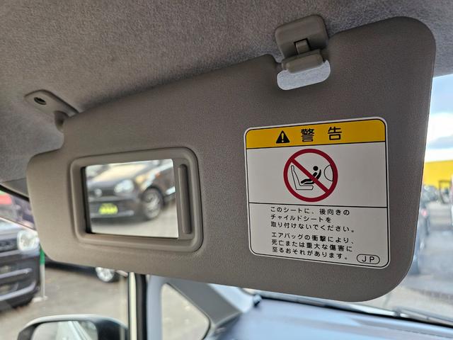 ムーヴ Ｘ　車検９年１１月エコアイドル社外ナビＴＶブルートゥース社外バックカメラ新品国産夏タイヤ社外アルミＡＢＳスマートキー・エンジンプッシュスタートＳＲＳエアバック・タイベル交換不要チェーンＰＶガラス取扱説明書（58枚目）